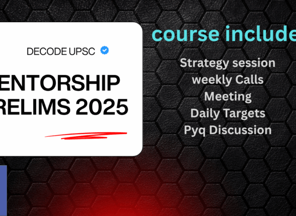 compresssed DECODE UPSC