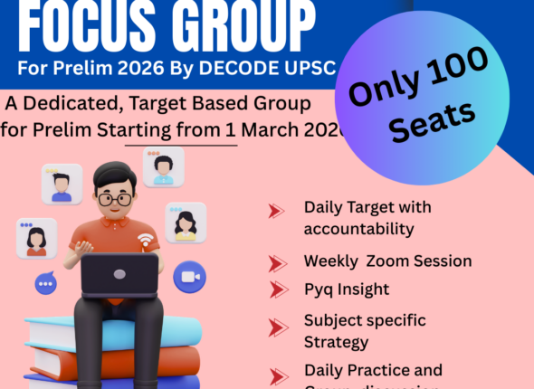 SFG-SPECIAL FOCUS GROUP222